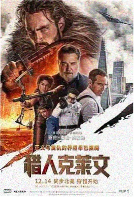 近距离恋爱